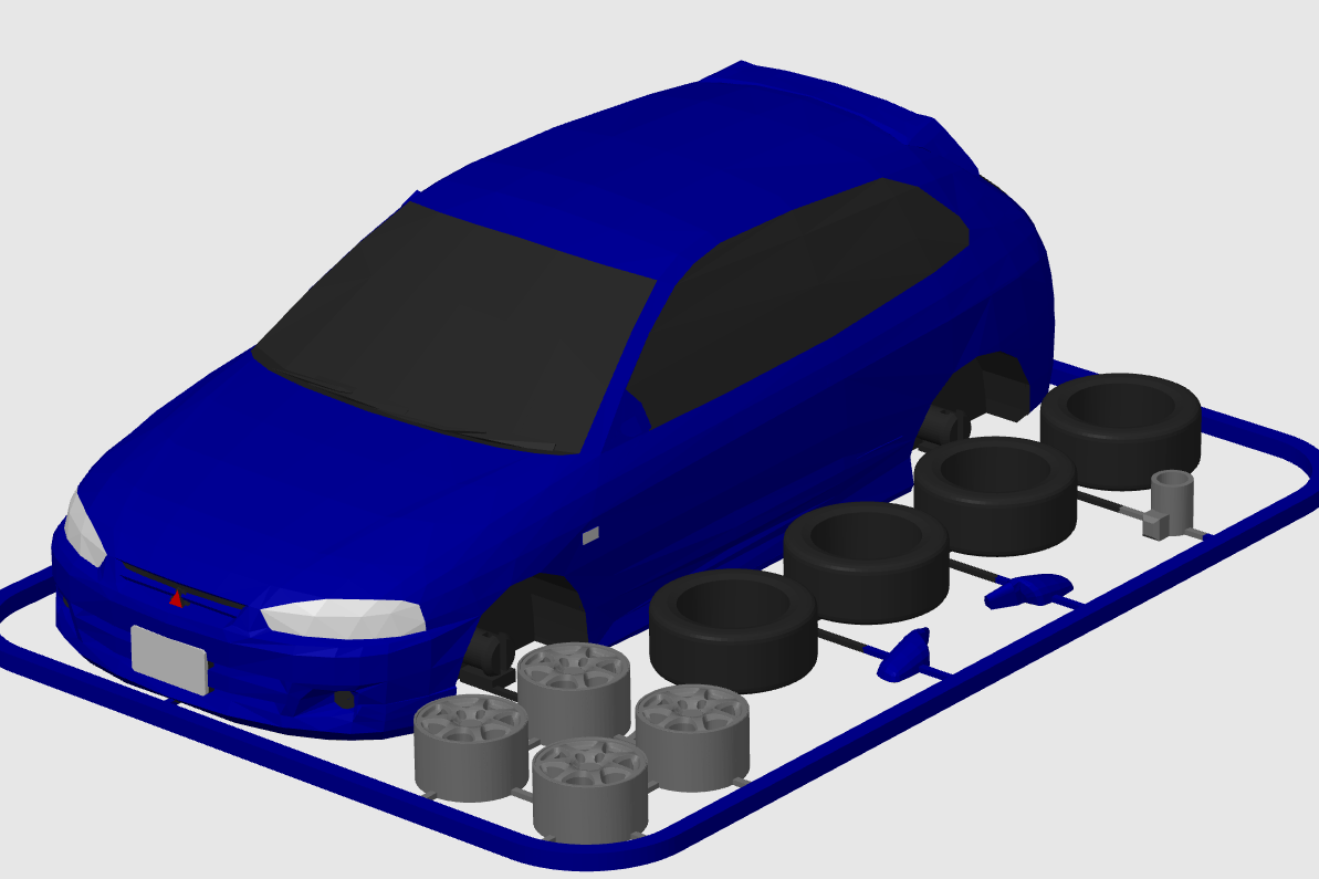 Mitsubishi Mirage Kit Card